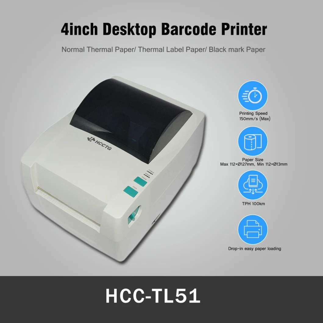 112mm 4 Inch RS232 USB LAN Thermal Label Sticker Thermal Receipt Printer (HCC-TL51)