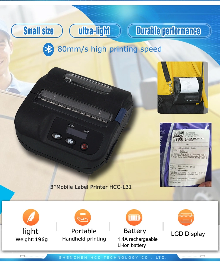 3 Inch Portable Thermal Barcode Label Printer for Shipping/Express Hcc-L31