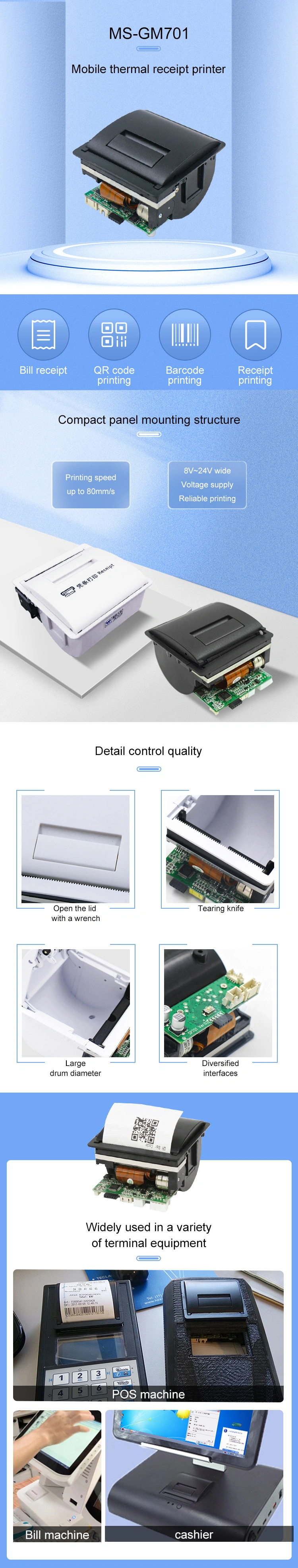 58mm Embedded Panel Thermal Kiosk Ticket Receipt Printer for Cash Register